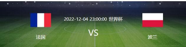 对于此次拍摄《攀登者》胡歌笑言：;其实戏中我饰演的杨光和吴京老师是师徒的关系，戏外我还是他的粉丝